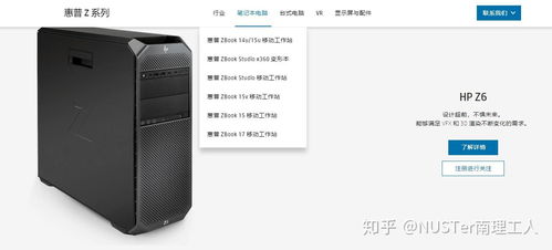 高性能编程笔记本电脑推荐 预算1.5万上下，助力高效开发与设计