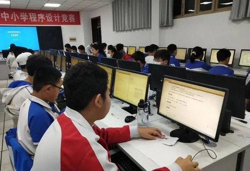 2021年青岛市中小学程序设计竞赛在城阳一中圆满举行