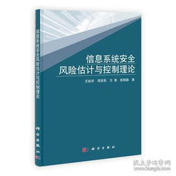 互联网人的知识图谱 从编程入门到行业深耕的必读经典