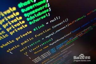 如何系统自学计算机编程 从入门到精通的实践指南