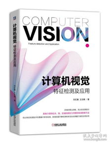 互联网从业者必读 计算机与产品运营营销全领域书籍推荐